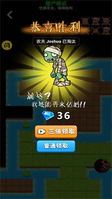 别惹农夫怪物最新爆料,神秘力量觉醒，农夫变身超级英雄！